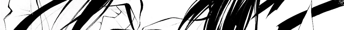Blood Friend Chapter 1 page 70 - 