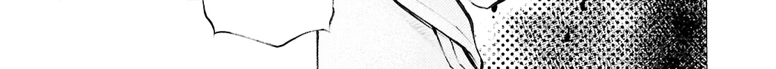 Blood Friend Chapter 1 page 72 - 