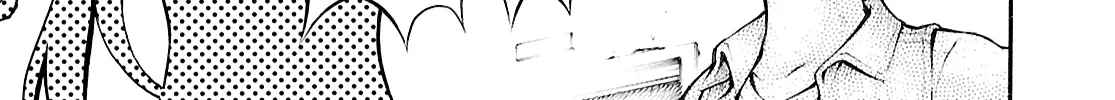 Blood Friend Chapter 1 page 76 - 