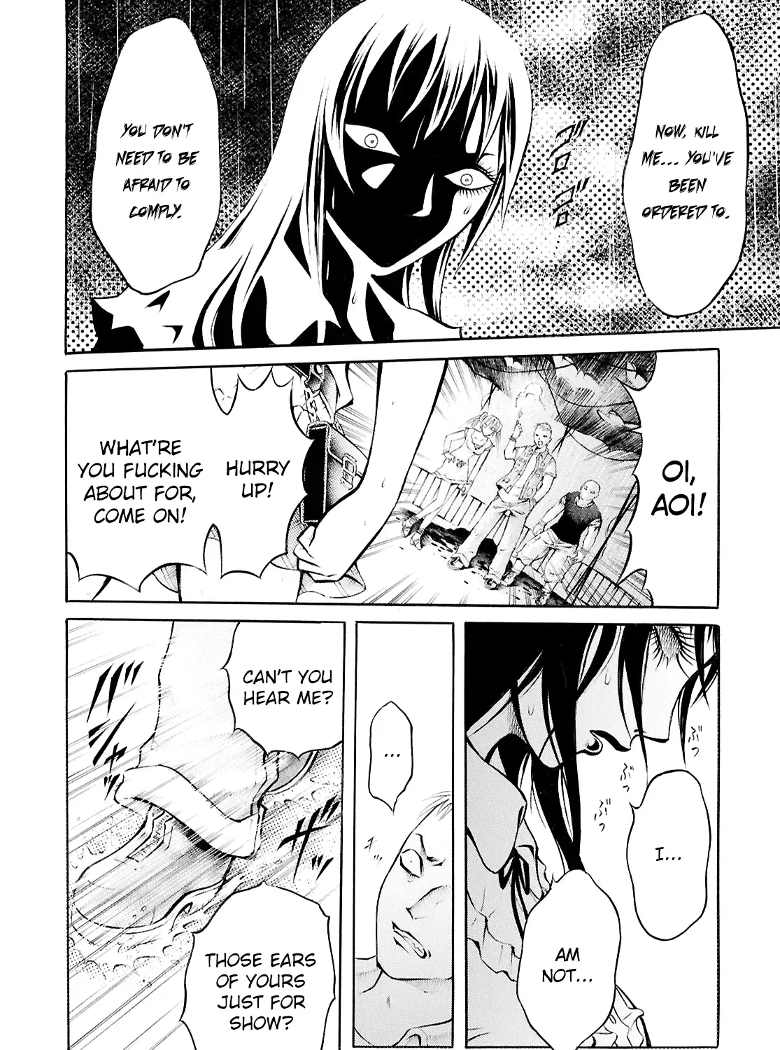 Blood Friend Chapter 1 page 85 - 