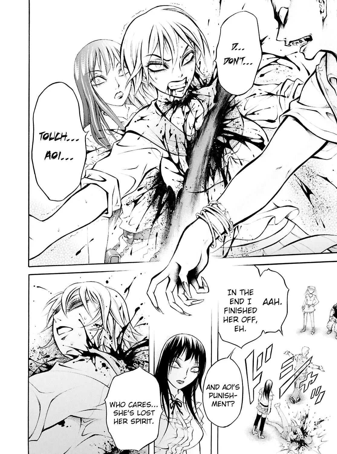 Blood Friend Chapter 1 page 89 - 