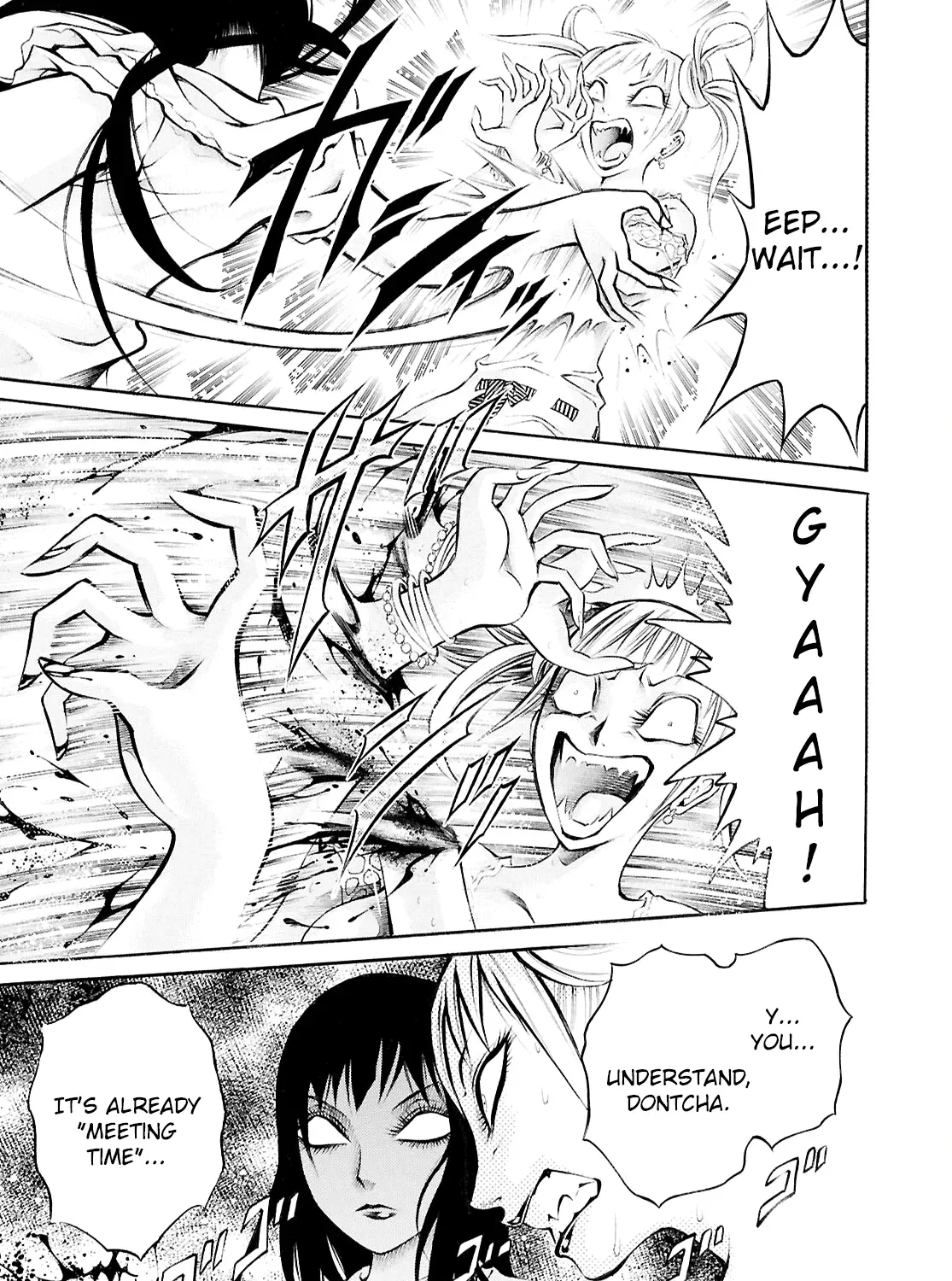 Blood Friend Chapter 1 page 95 - 