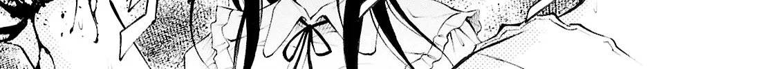 Blood Friend Chapter 1 page 96 - 