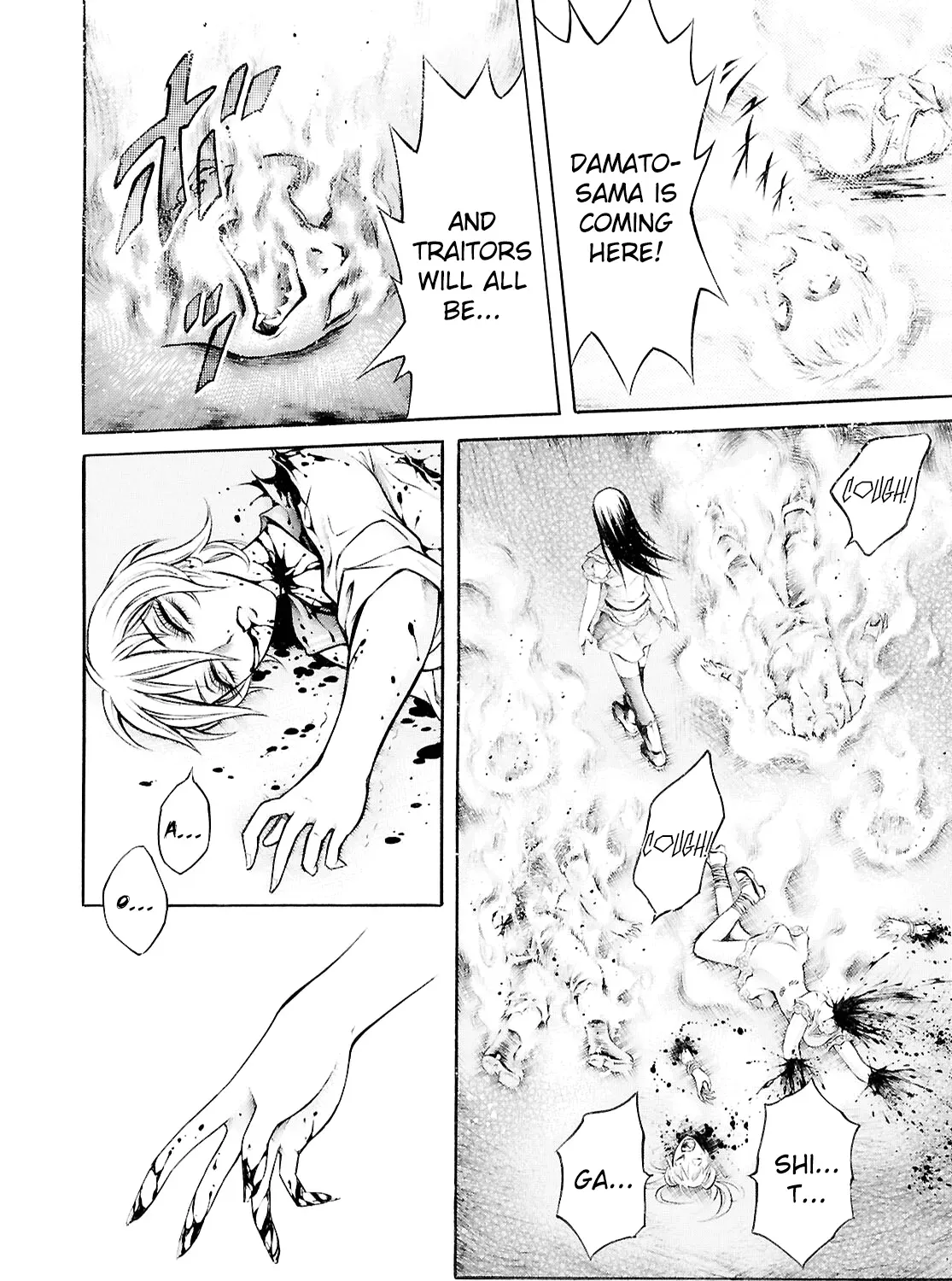 Blood Friend Chapter 1 page 97 - 