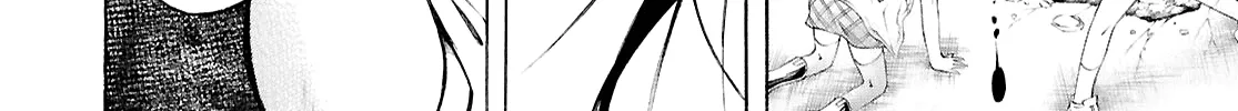 Blood Friend Chapter 2 page 14 - 