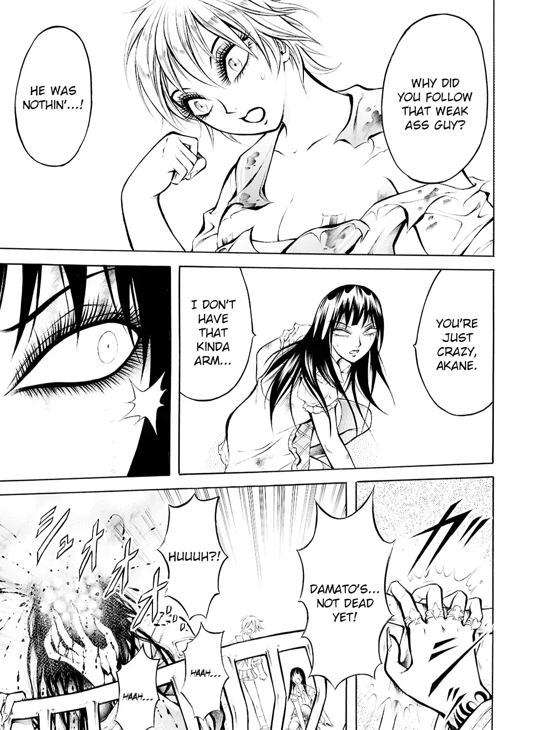 Blood Friend Chapter 2 page 15 - 