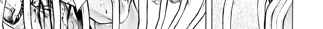 Blood Friend Chapter 2 page 16 - 