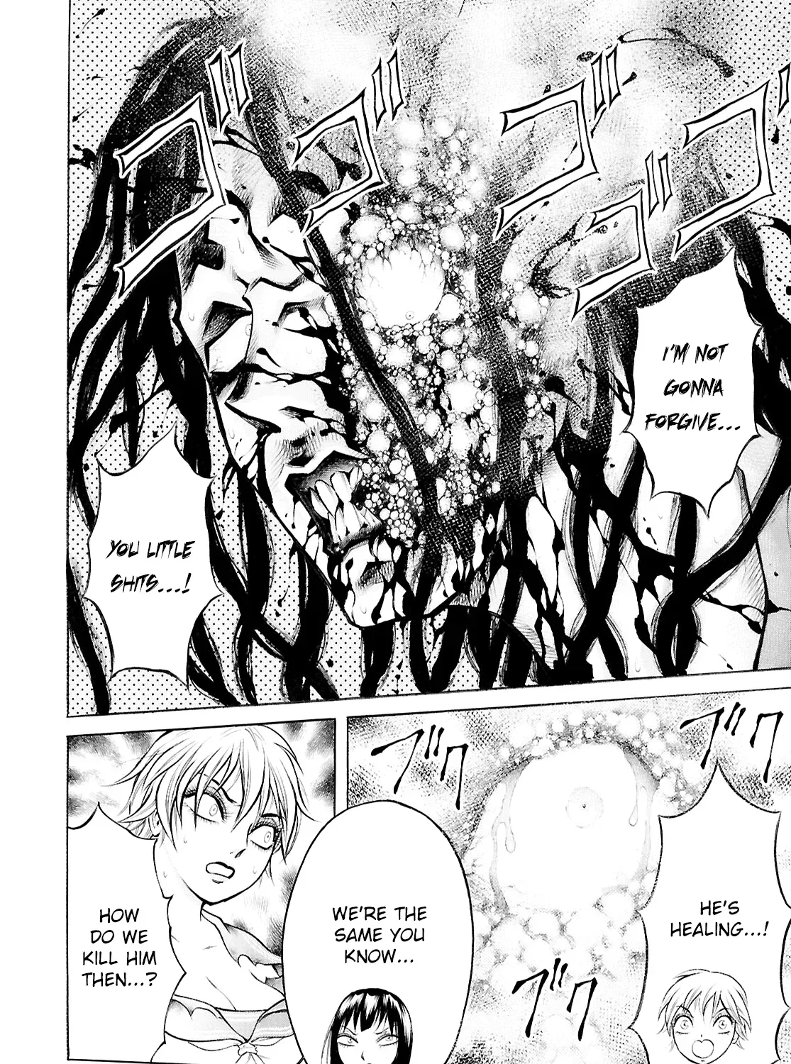 Blood Friend Chapter 2 page 17 - 