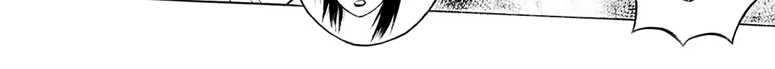 Blood Friend Chapter 2 page 18 - 
