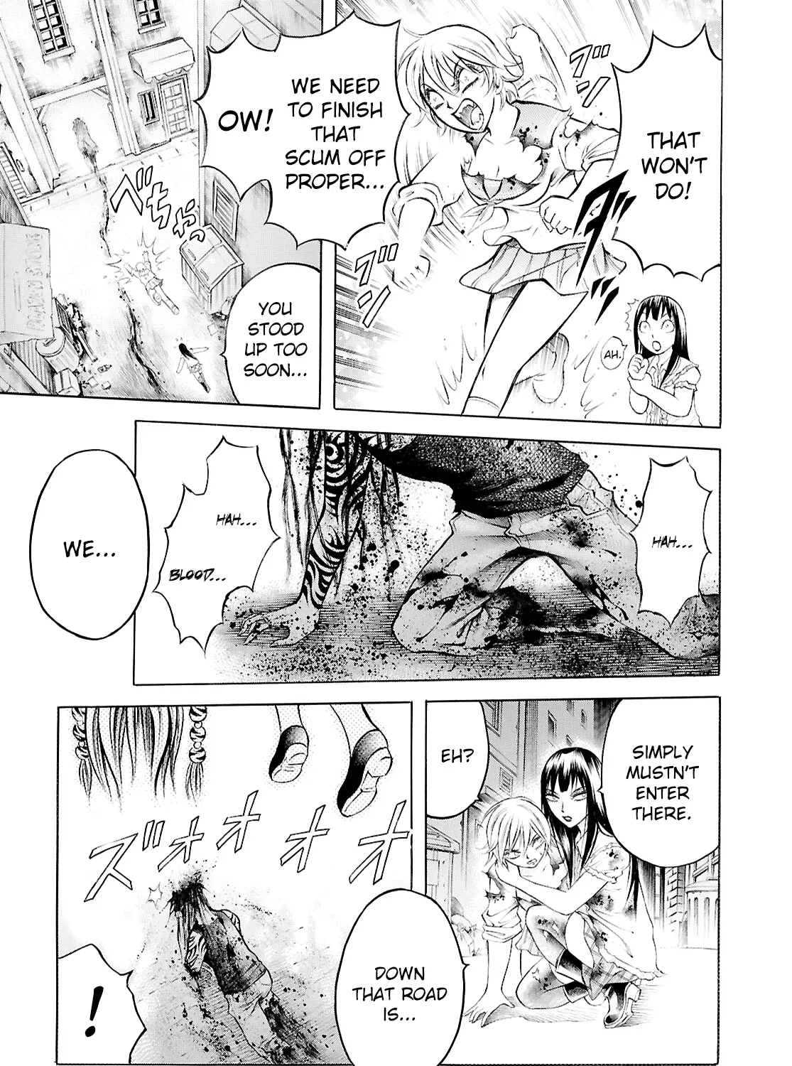 Blood Friend Chapter 2 page 43 - 