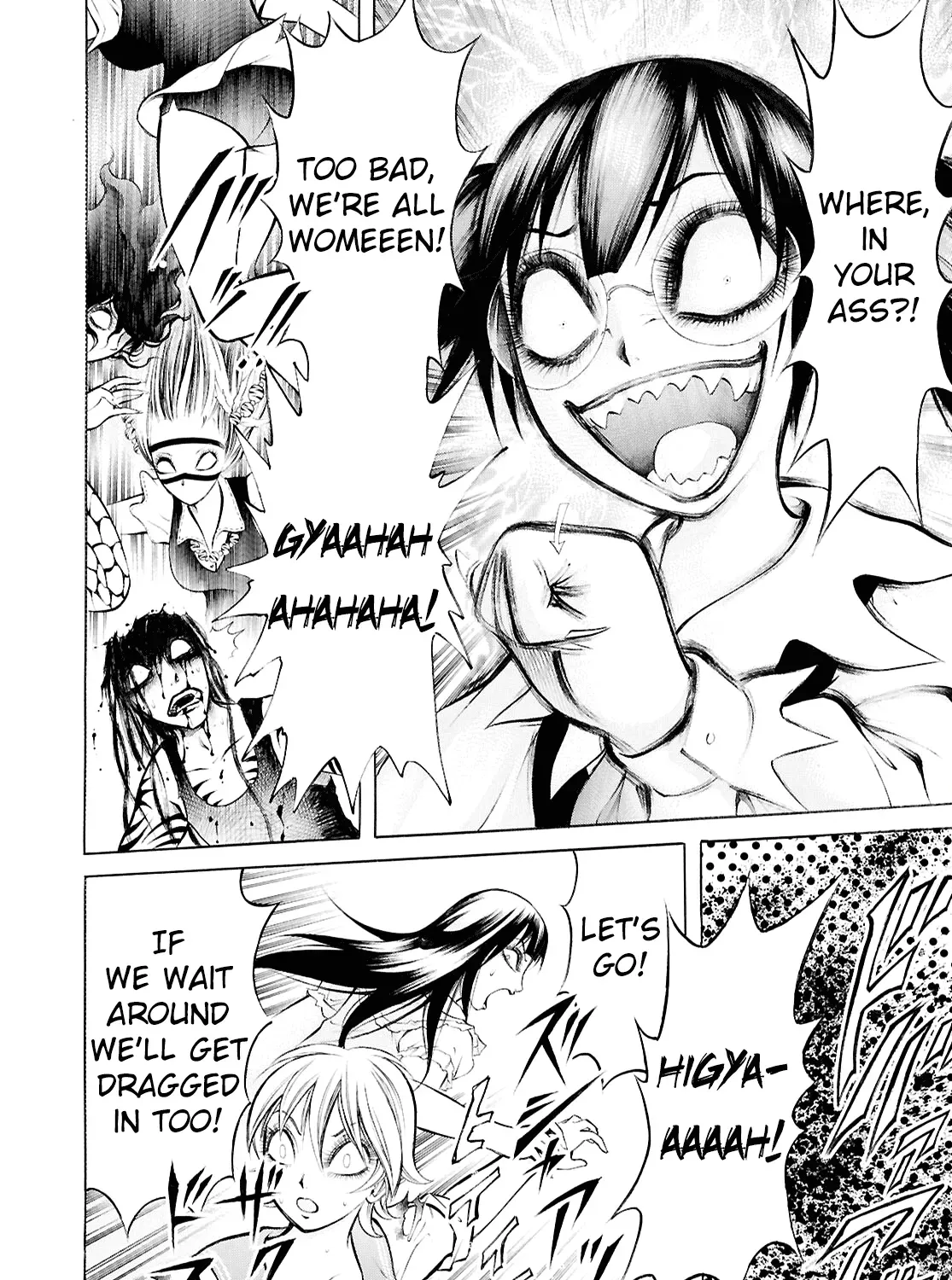 Blood Friend Chapter 2 page 49 - 