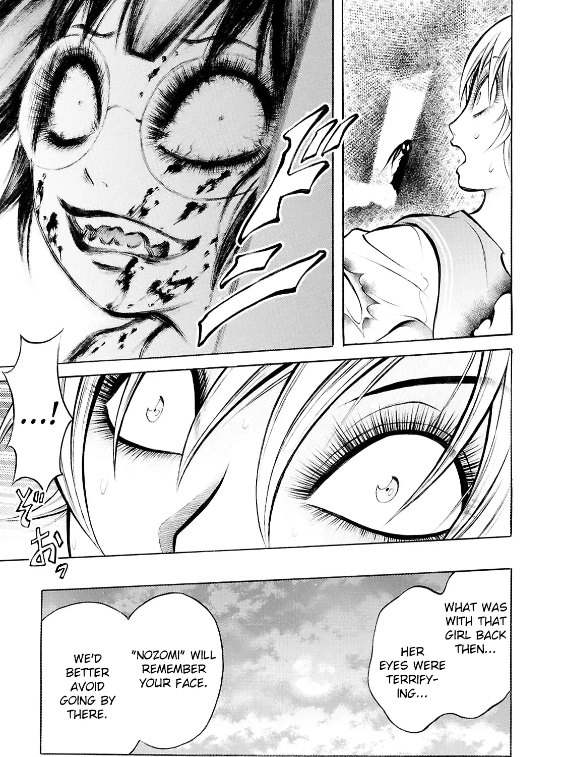 Blood Friend Chapter 2 page 51 - 