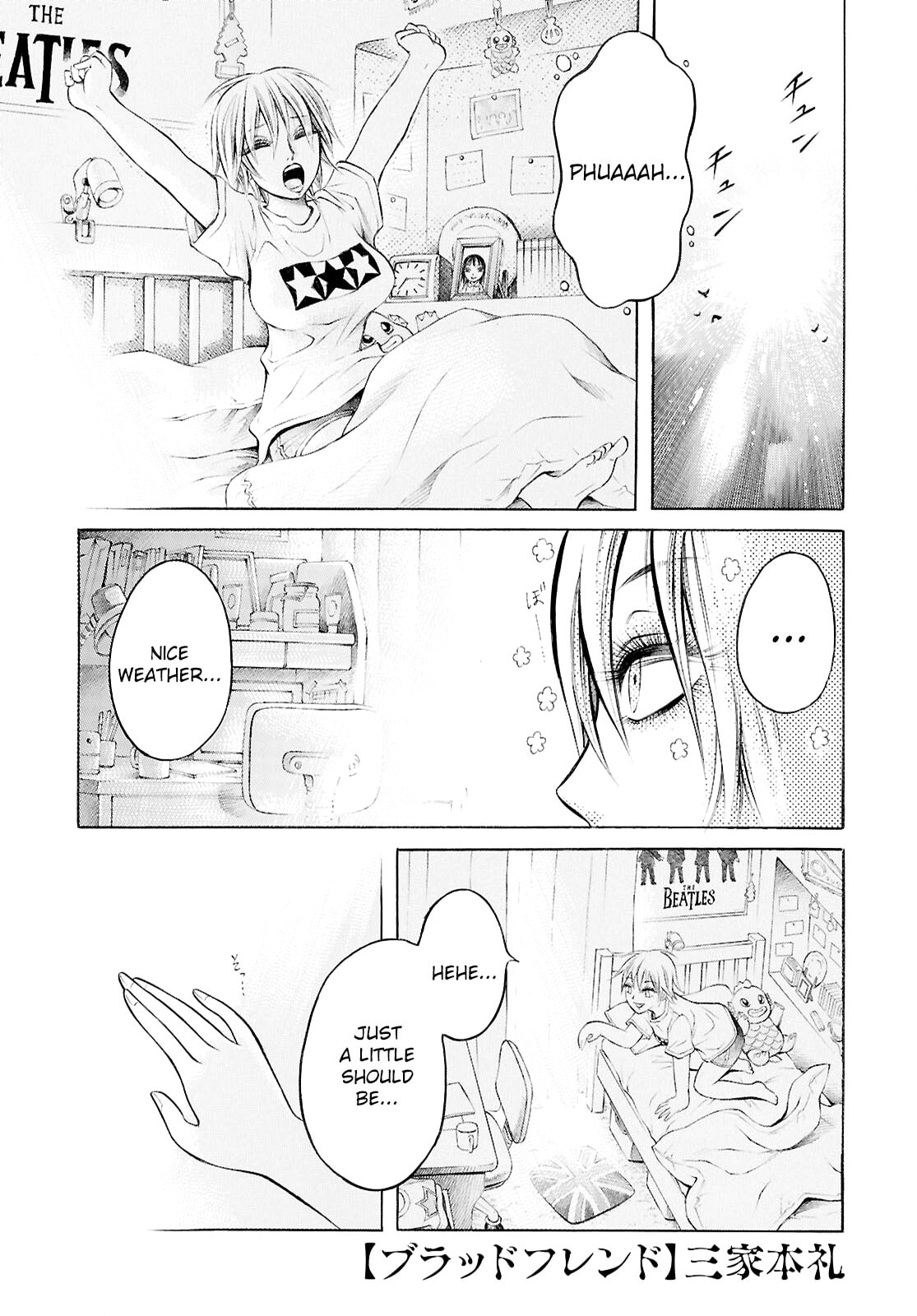 Blood Friend Chapter 3 page 1 - 
