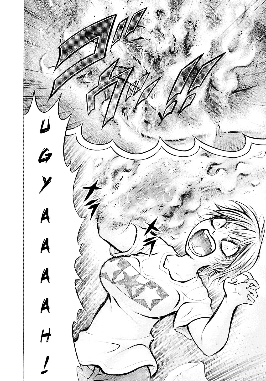 Blood Friend Chapter 3 page 2 - 