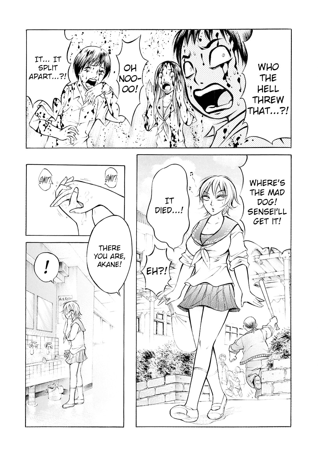 Blood Friend Chapter 3 page 15 - 