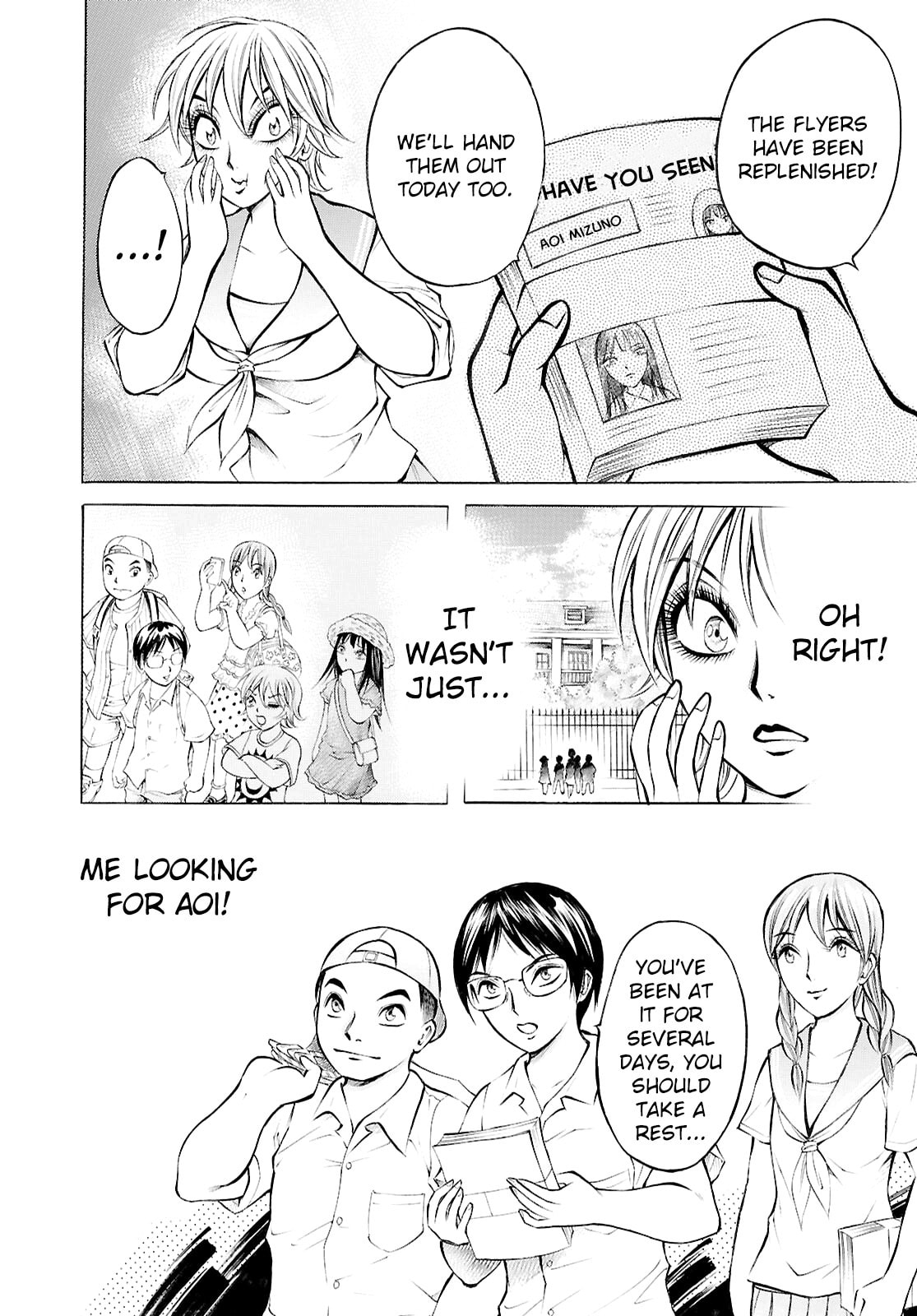 Blood Friend Chapter 3 page 16 - 