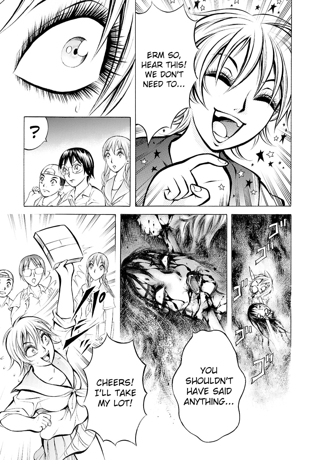 Blood Friend Chapter 3 page 17 - 
