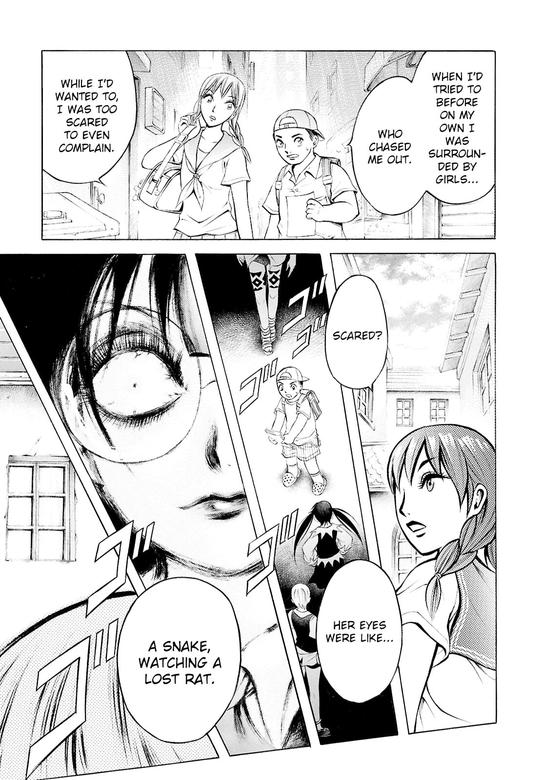 Blood Friend Chapter 3 page 19 - 
