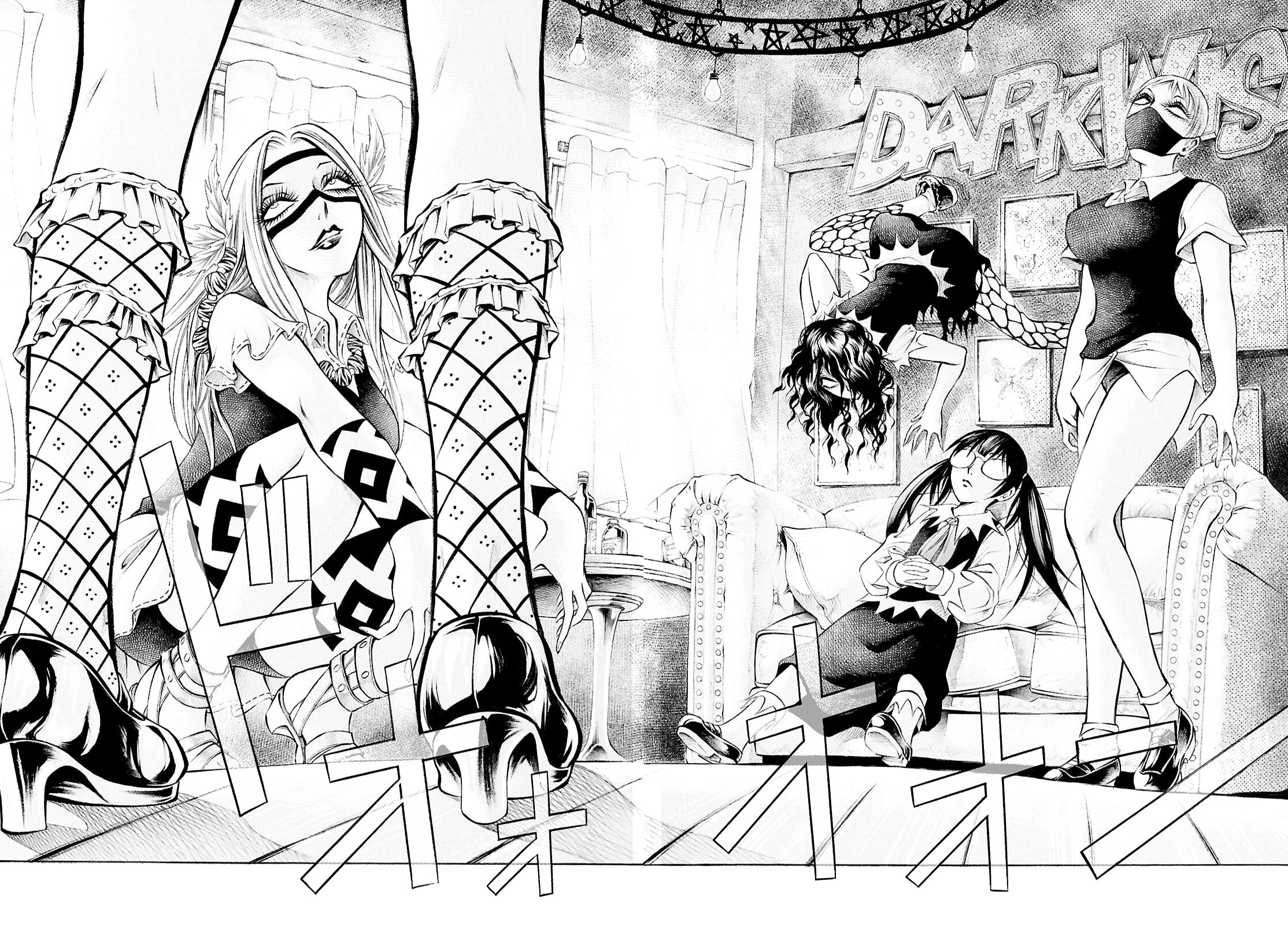 Blood Friend Chapter 3 page 20 - 