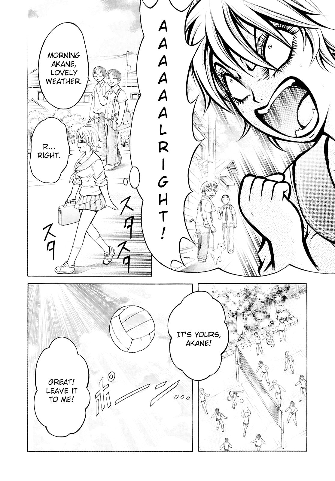 Blood Friend Chapter 3 page 10 - 