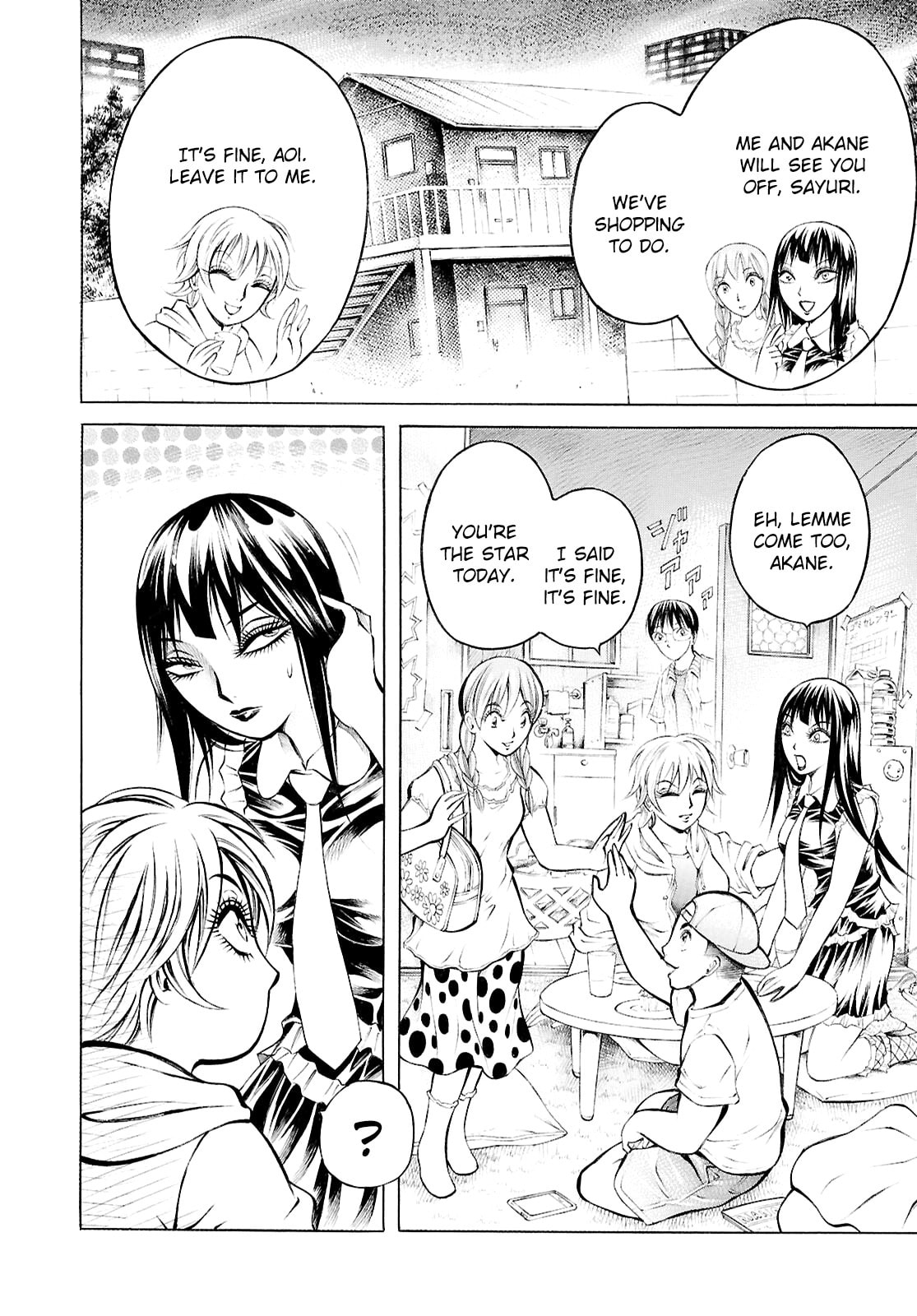 Blood Friend Chapter 4 page 2 - 