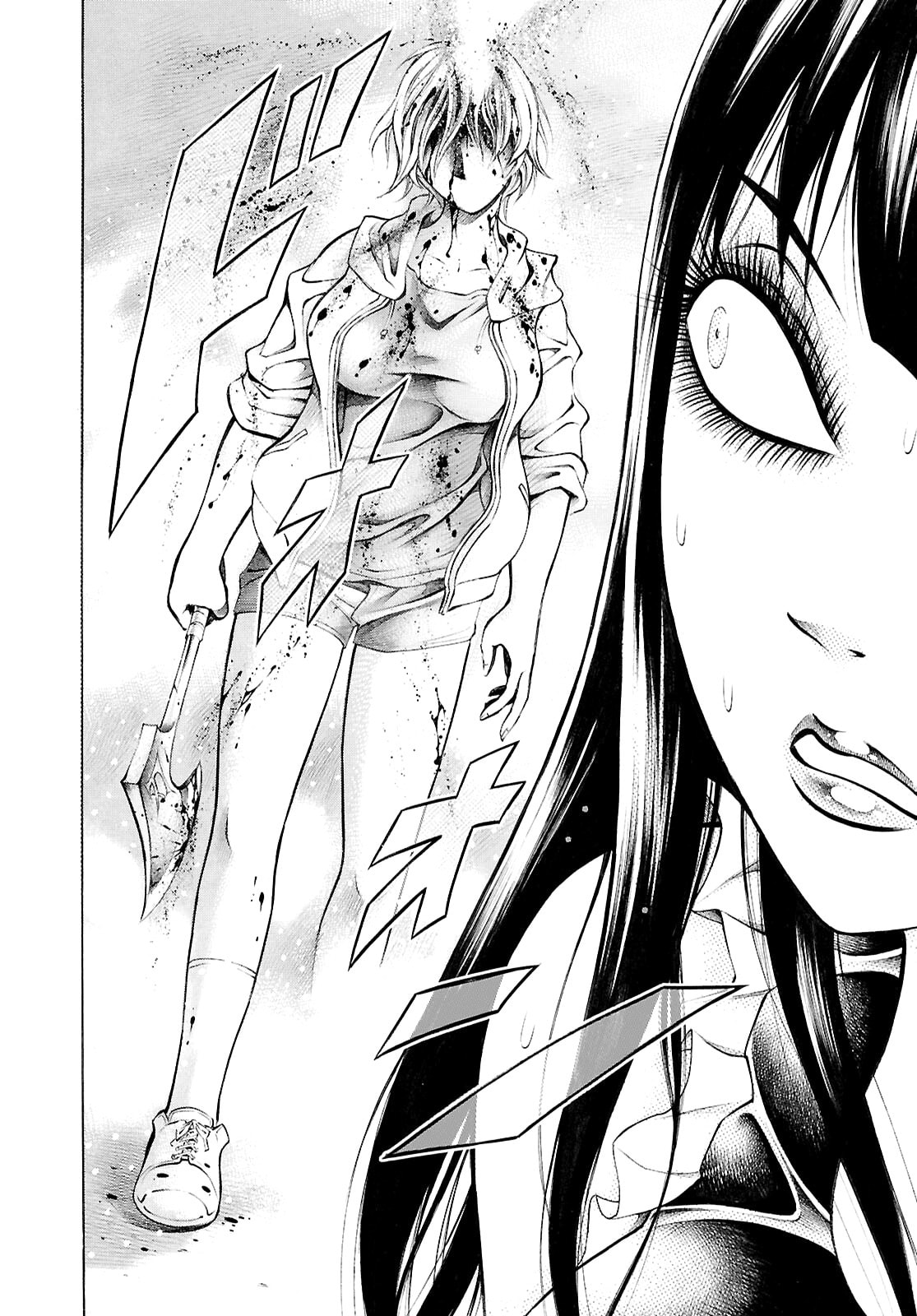 Blood Friend Chapter 4 page 18 - 