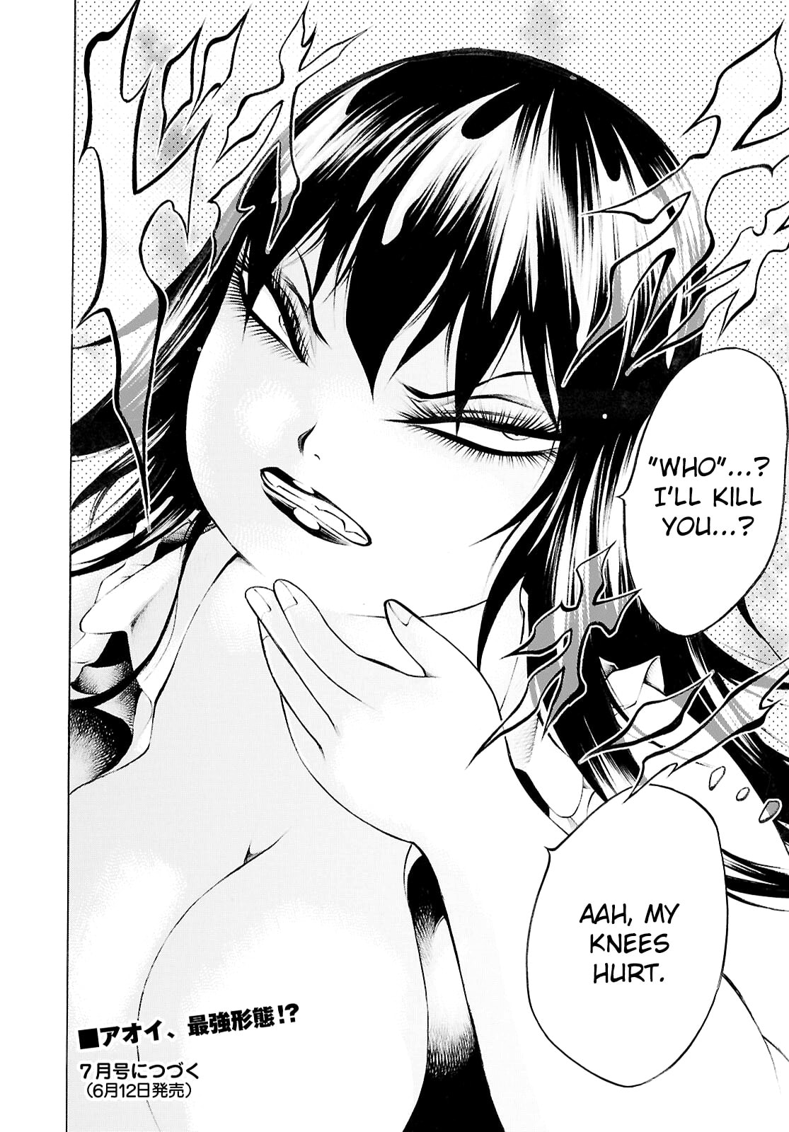 Blood Friend Chapter 5 page 24 - 