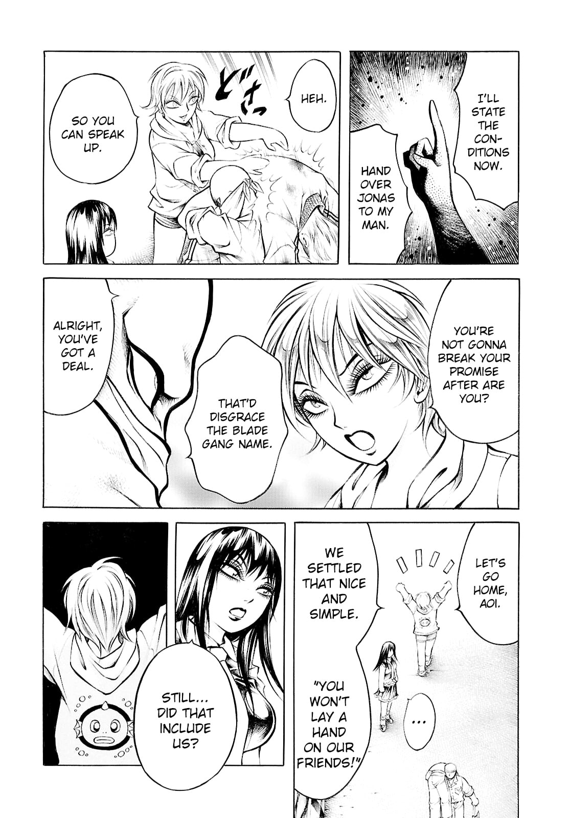 Blood Friend Chapter 5 page 4 - 
