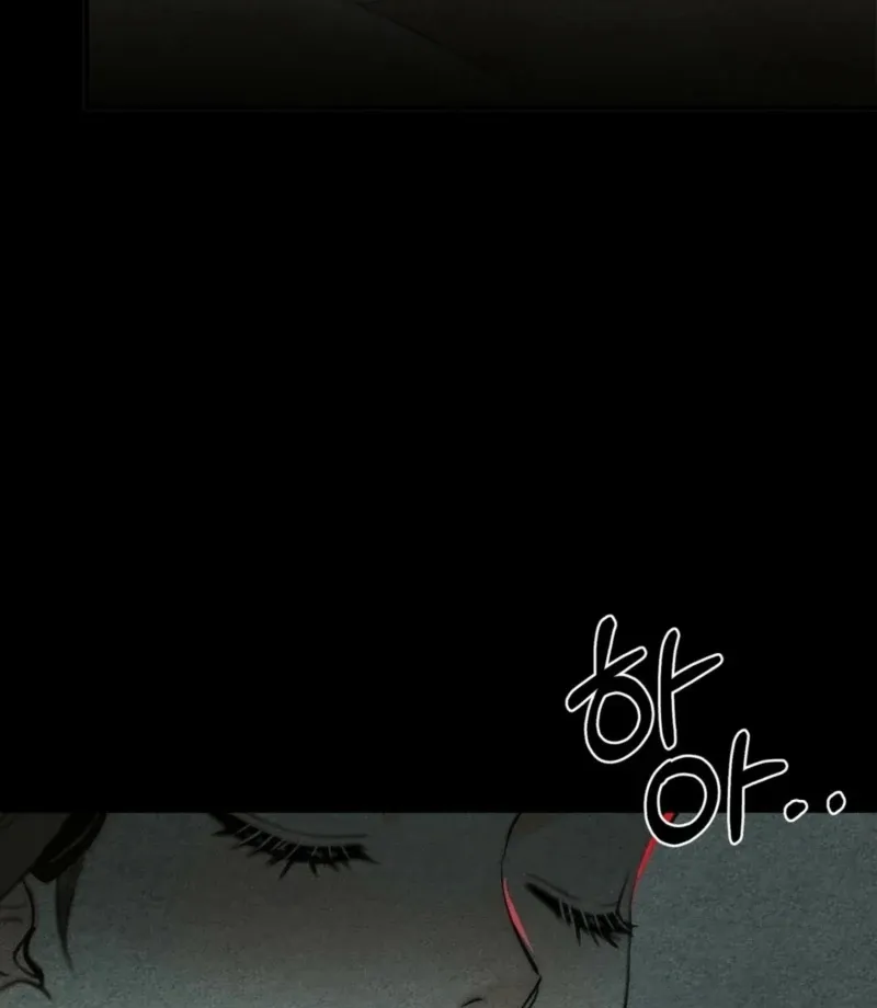 Blood Money Chapter 0 page 29 - 