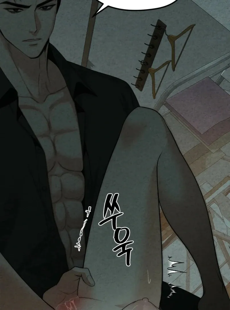 Blood Money Chapter 0 page 31 - 