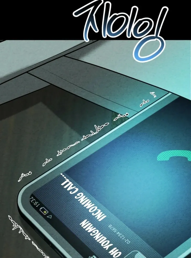 Blood Money Chapter 0 page 45 - 