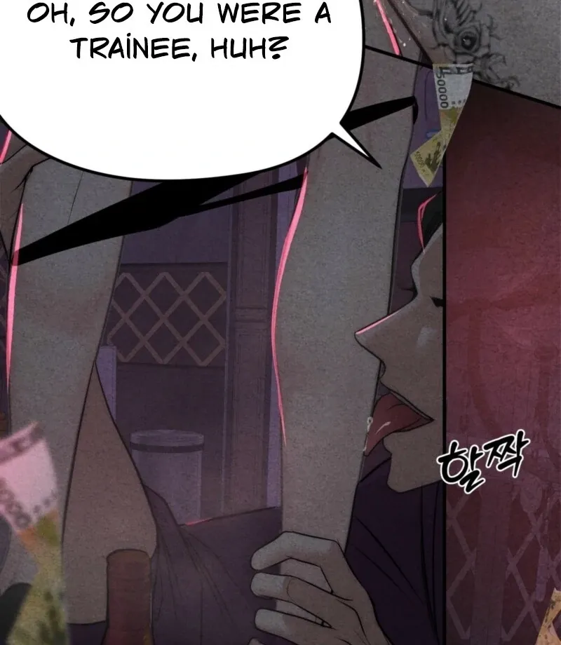 Blood Money Chapter 1 page 12 - 