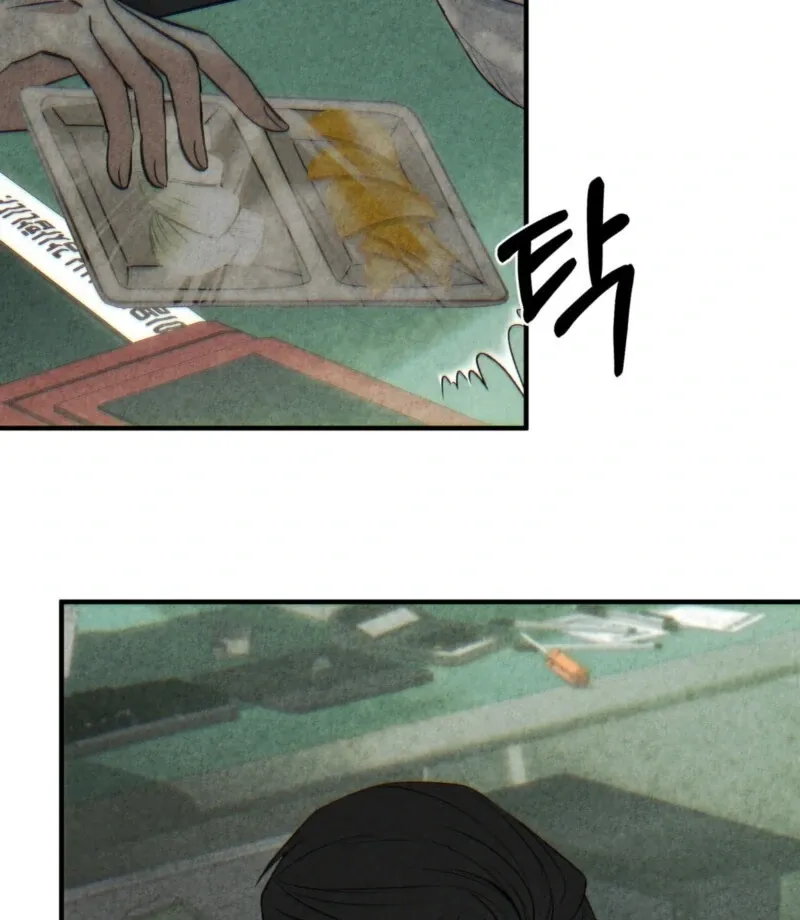 Blood Money Chapter 1 page 111 - 