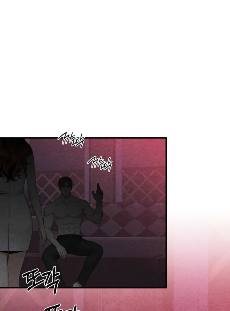 Blood Money Chapter 1 page 14 - 
