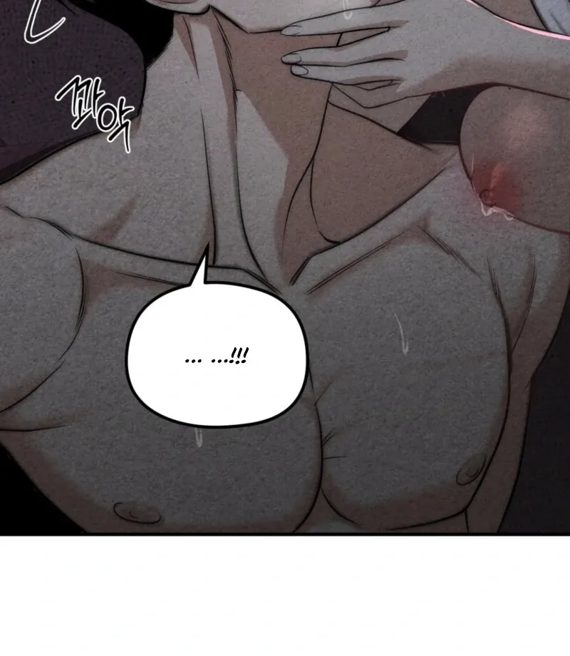 Blood Money Chapter 1 page 20 - 
