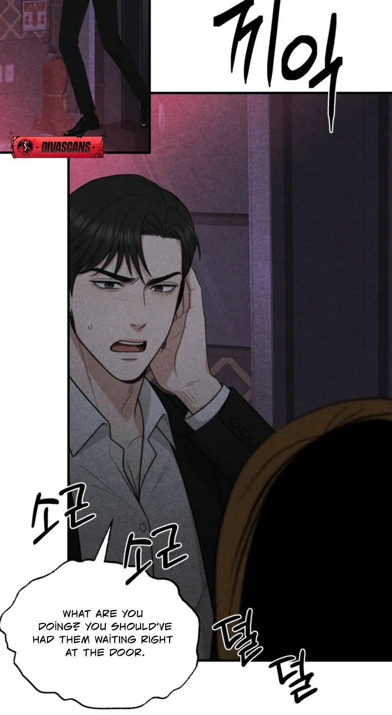 Blood Money Chapter 1 page 26 - 
