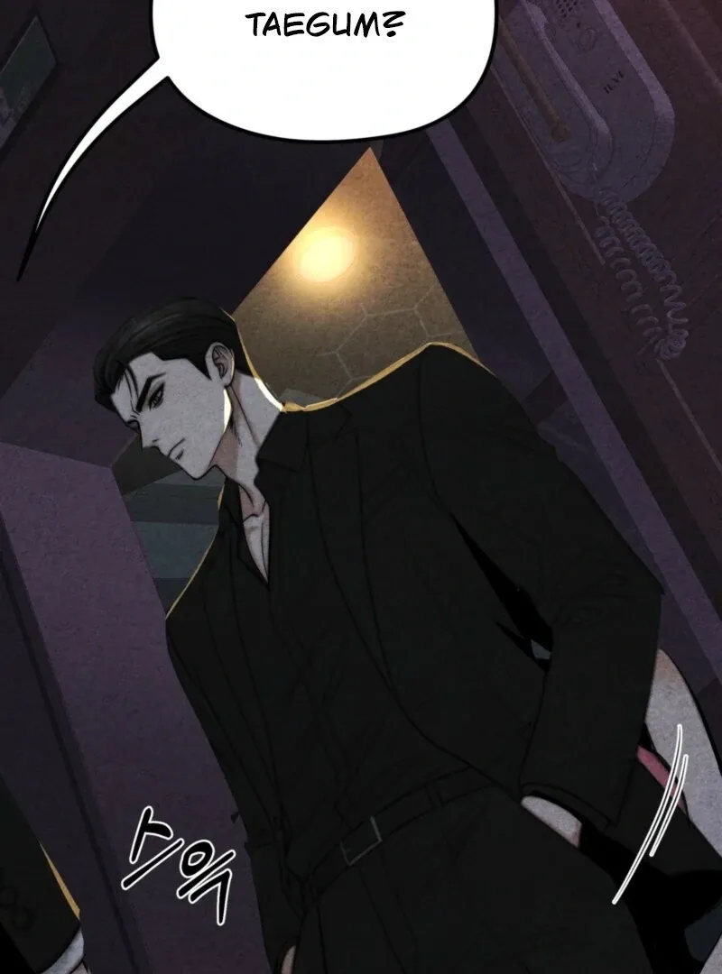 Blood Money Chapter 1 page 31 - 