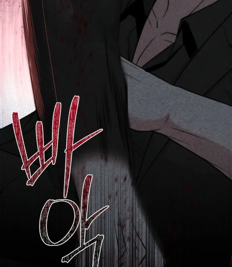 Blood Money Chapter 1 page 46 - 