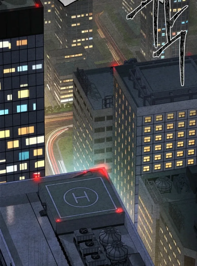 Blood Money Chapter 1 page 49 - 