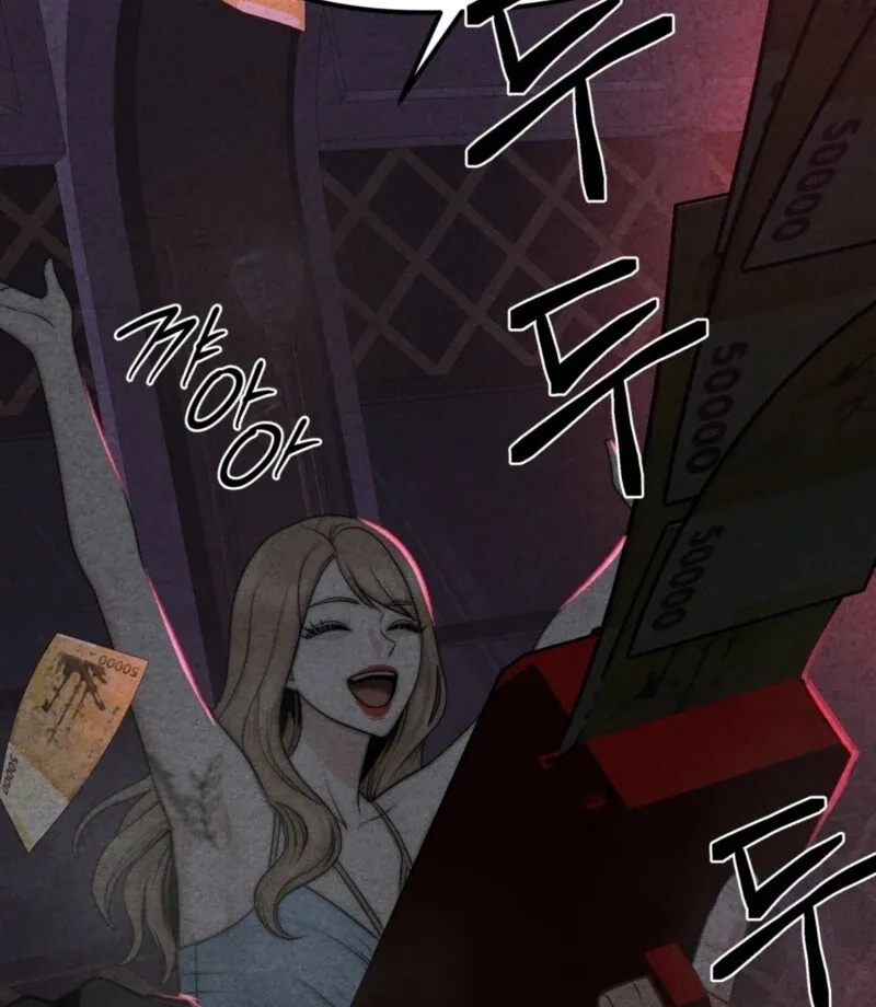 Blood Money Chapter 1 page 7 - 
