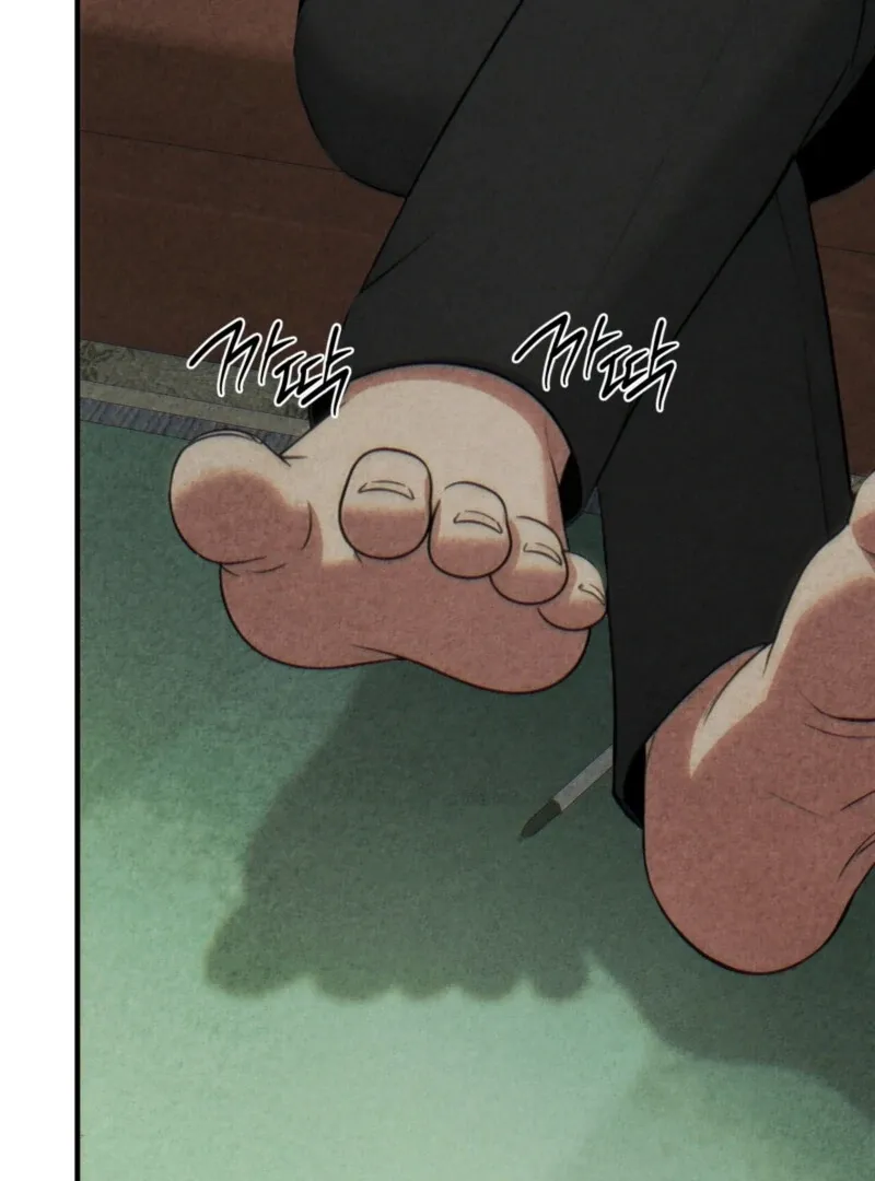 Blood Money Chapter 1 page 74 - 