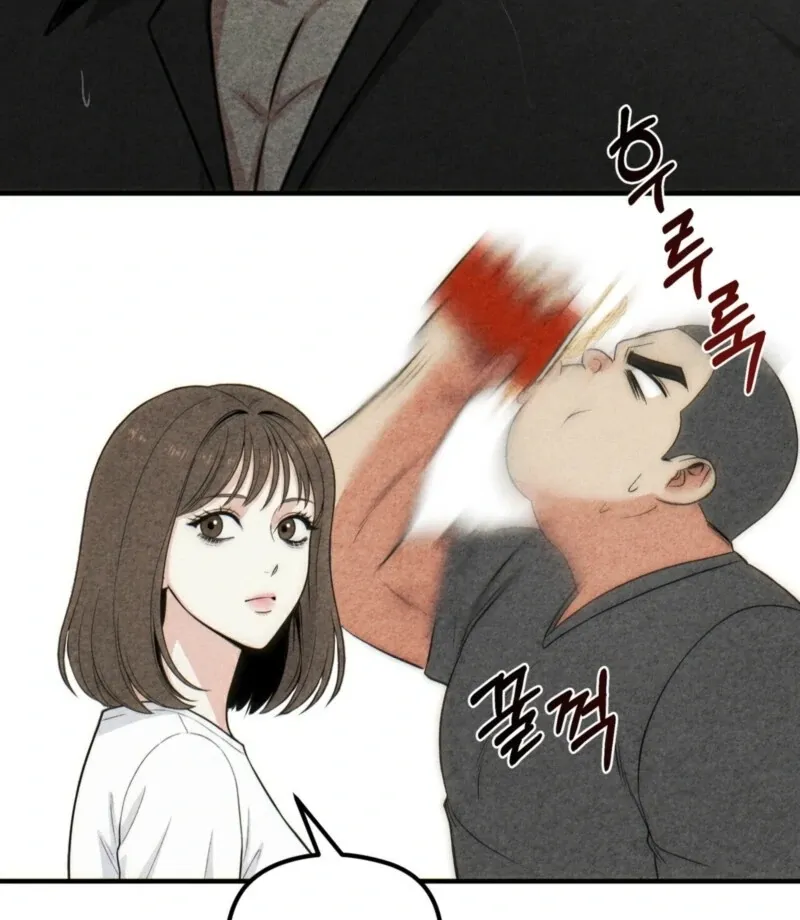 Blood Money Chapter 1 page 95 - 