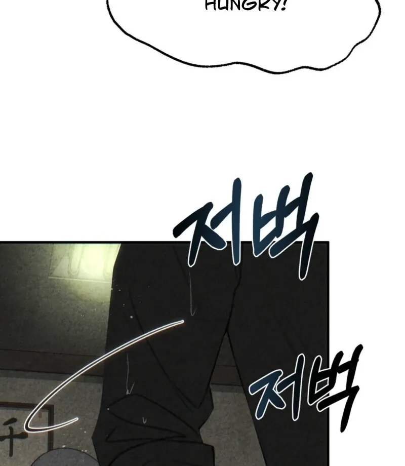 Blood Money Chapter 1 page 98 - 