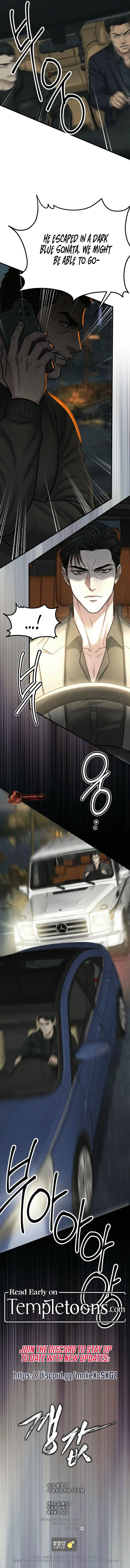 Blood Money Chapter 17 page 8 - 