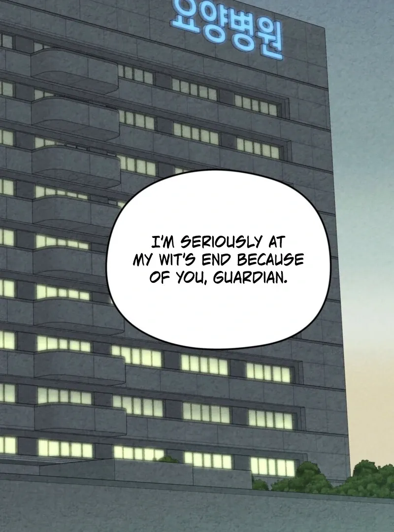 Blood Money Chapter 2 page 2 - 