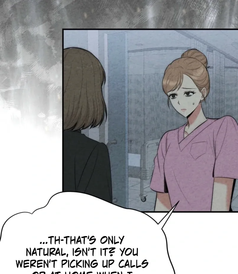 Blood Money Chapter 2 page 12 - 