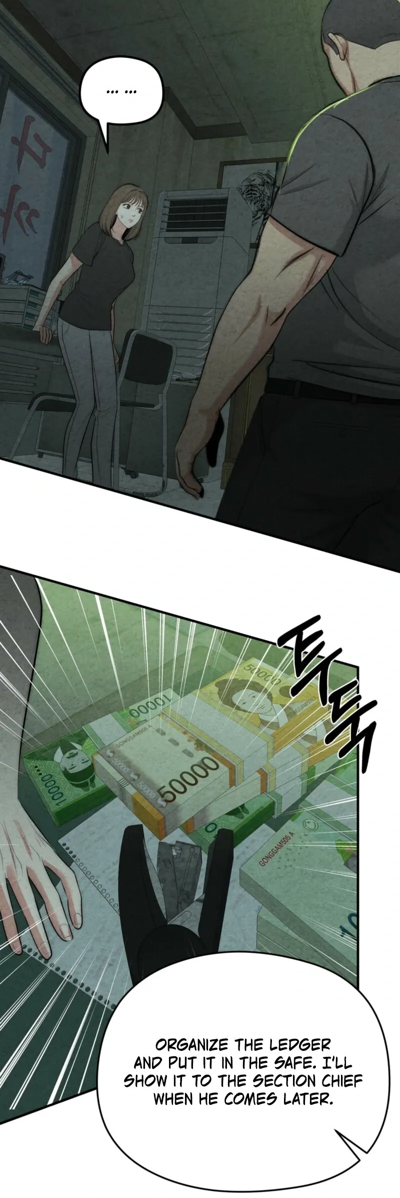Blood Money Chapter 2 page 52 - 