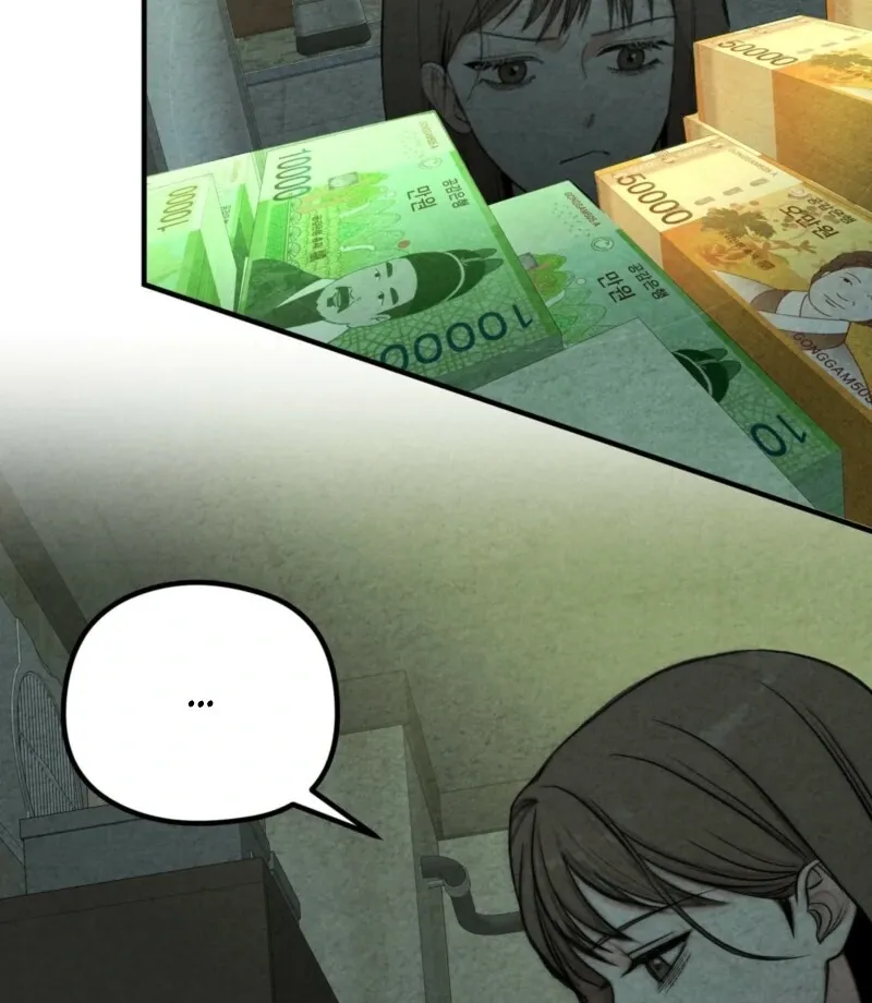 Blood Money Chapter 2 page 56 - 