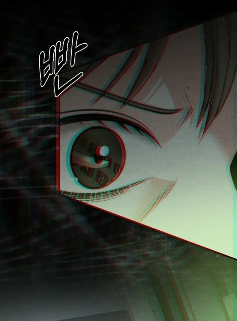 Blood Money Chapter 2 page 62 - 