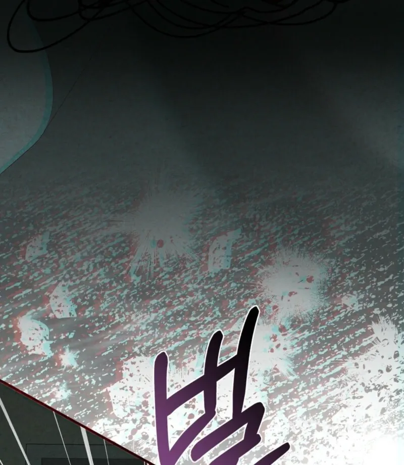Blood Money Chapter 2 page 64 - 